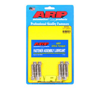 ARP Custom Age625+ Carillo Replacement - Mammoth Racing -