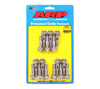 ARP M10 x 1.25 x 48 Stainless Steel 12pt Broached Stud Kit (16/pkg) - My Store