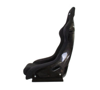 NRG Carbon Fiber Bucket Seat - Large - My Store