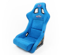 NRG FRP Bucket Seat ULTRA Edition - Large (Blue Alcantara/Gold Glitter Back) - My Store