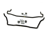 ST Anti-Swaybar Set Honda Prelude incl. SH - My Store