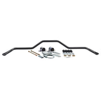 ST Rear Anti-Swaybar Chevrolet Camaro 3rd gen 4th gen Z28 / Pontiac Firebird - My Store