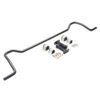 ST Rear Anti-Swaybar Mustang 5th gen. - My Store