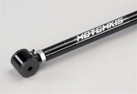 Hotchkis 05-11 Ford Mustang Adjustable Pahard Bar (1 pair) - Mammoth Racing -