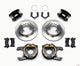 Wilwood D154 P/S Park Brake Kit Mopar/Dana 2.50in Off w/Snap Ring Brng - Mammoth Racing -