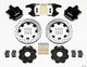 Wilwood Combination Parking Brake Rear Kit 12.19in Drilled Civic / Integra Drum 2.46 Hub Offset - Mammoth Racing -