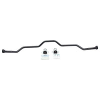 ST Front Anti-Swaybar Honda Prelude (exc. 4wheel steer) - My Store
