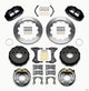 Wilwood Narrow Superlite 4R Rear P-Brk Kit 12.88in Big Ford New 2.38in Off Bronco 5 x 5.50 - My Store