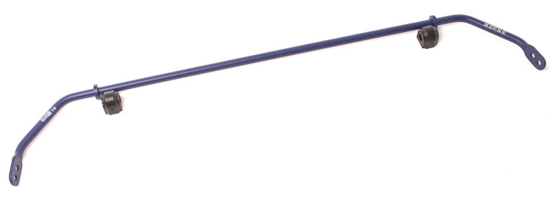 H&R 17-20 Mazda Miata/Miata RF Mx-5 ND 16mm Adj. 2 Hole Sway Bar - Rear - My Store