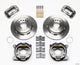 Wilwood Forged Dynalite P/S Park Brake Kit Polished Ford 8.8 w/2.5in Offset-5 Lug - My Store