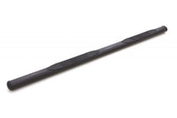 Lund 15-17 Chevy Colorado Crew Cab 4in. Oval Straight Steel Nerf Bars - Black - My Store