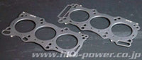 HKS 09-10 Nissan GT-R 96mm Bore Metal Stopper Head Gasket Set (96mm Bore/9.0 CR) - Mammoth Racing -