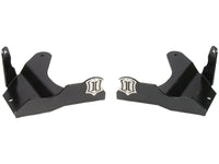 Icon 10-16 Toyota FJ/4Runner LCA Skid Plate Kit - Mammoth Racing -