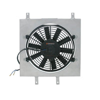 Mishimoto 92-00 Honda Civic / 93-97 Del Sol Aluminum Fan Shroud Kit - Mammoth Racing -