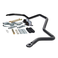 ST Rear Anti-Swaybar Chevrolet Camaro 3rd gen 4th gen Z28 / Pontiac Firebird - My Store