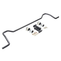 ST Rear Anti-Swaybar Mustang 5th gen. - My Store