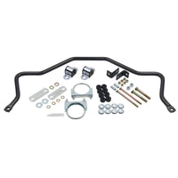 ST Rear Anti-Swaybar Chevrolet Camaro Nova / Pontiac Firebird - My Store