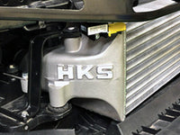 HKS Intercooler Kit w/o Piping Civic Type R FK8 K20C - Mammoth Racing -