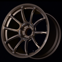 Advan RZ-F2 18x10 +40 5-114.3 Umber Bronze Wheel - My Store