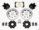 Wilwood Combination Parking Brake Rear Kit 12.19in Civic / Integra Disc 2.39 Hub Offset - Mammoth Racing -