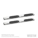 Westin 19-22 Chevrolet Silverado 1500 CC PRO TRAXX 6 Oval Nerf Step Bars - SS - Mammoth Racing -