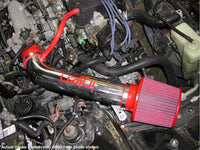 Injen 92-95 Civic Dx Lx Ex Si Polished Short Ram Intake - Mammoth Racing -