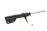 KYB Shocks & Struts Excel-G Front BUICK Lucerne 2006-09 CADILLAC DTS 2006-09 - Mammoth Racing -