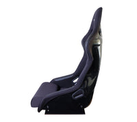 NRG FRP Bucket Seat w/Race Style Bolster/Lumbar - Large - My Store