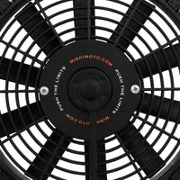 Mishimoto R33/R34 Nissan Skyline Aluminum Fan Shroud Kit - Mammoth Racing -
