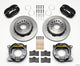 Wilwood Forged Dynalite P/S Park Brake Kit 55-57 Chevy 2.34in Offset - Mammoth Racing -