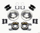 Wilwood D154 P/S Park Brake Kit Big Ford 2.36in Offset - Mammoth Racing -