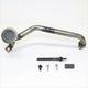 Ford Racing 11-17 Ford 5.0L Oil Pickup Tube (Used with M-6675-M52RR) - Mammoth Racing -