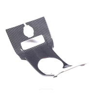 Dry Carbon Fiber Center Console Storage Box Panel Cover for McLaren GT
