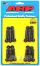 ARP Ford Modular 3V Cam Tower Stud Kit - Mammoth Racing -